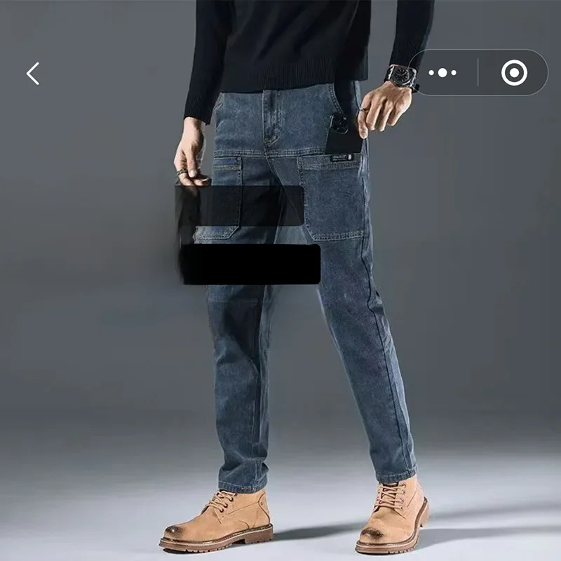 ששת קטיות – מכנסי ג'ינס עמידים, נוחים ומשתנים – חוות דעת מדויקת ומבוססת על ניסיון אמיתי