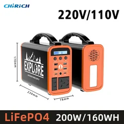 Portable 160Wh 200W Power Bank Station 220V Powerful Power Supply Solar Generator External Spare Battery Outdoor Camping