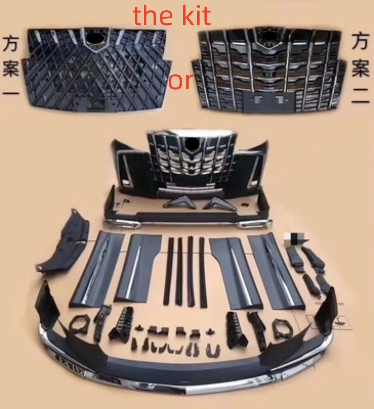 

Car Body kit front bumper surrounded headlight tail light grille for Toyota alphard 15-21 Modified SC 30 series