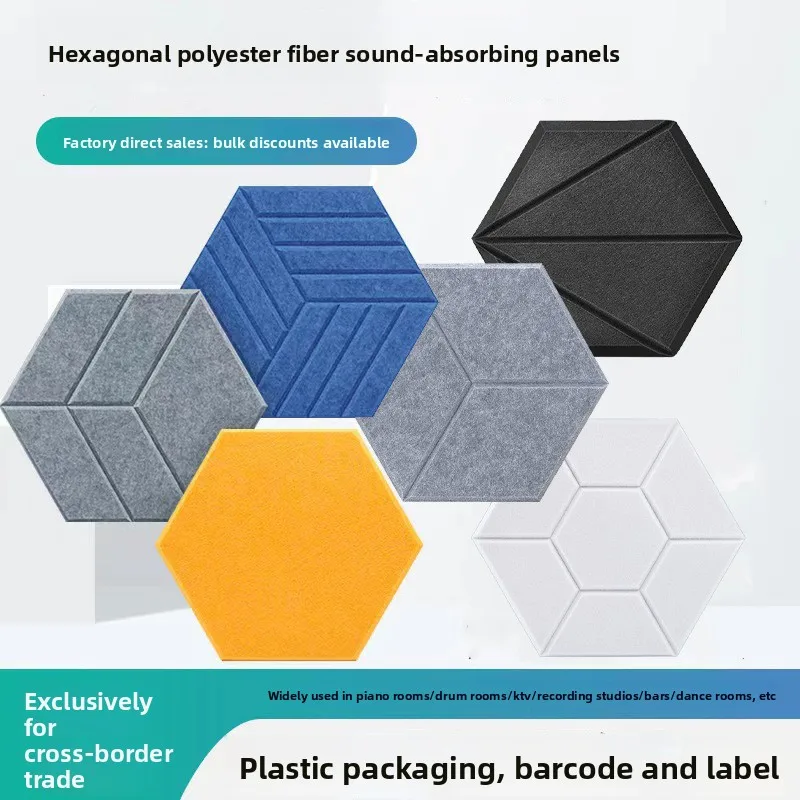 Hexagon Acoustic Wall Panels, 12 Piece Self Adhesive Polyester Fiber Sound Absorbing Tiles, 9mm Thick Beveled Edge Decorative