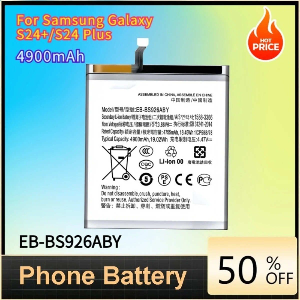 

Brand New EB-BS926ABY Battery For Samsung Galaxy S24+/S24 Plus 4900mAh Mobile Phone Batteries