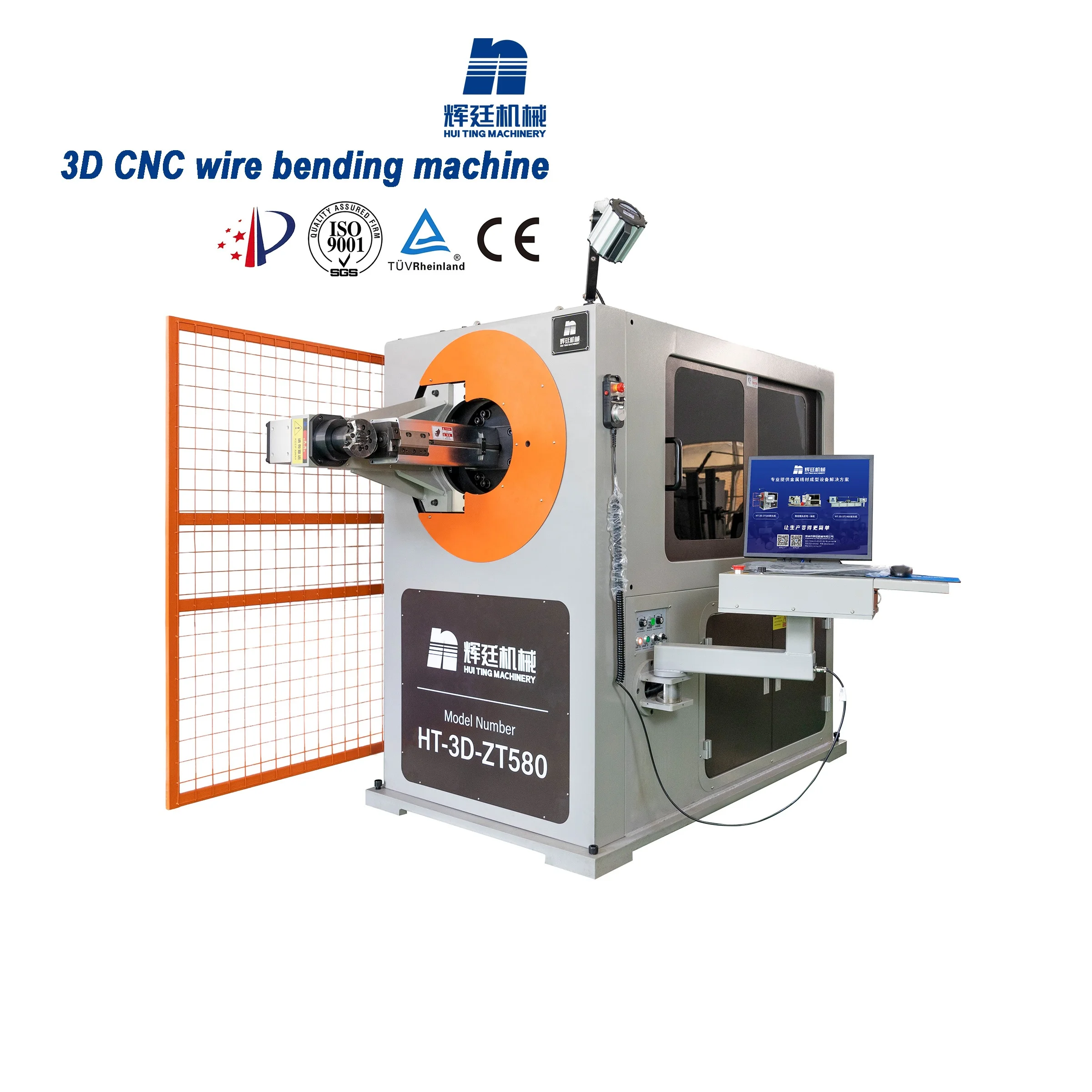 

Machine Tools for 3D CNC Wire Bending Machine and Wire Forming Machine