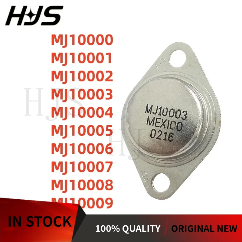 10PCS ยี่ห้อใหม่ MJ10000 MJ10001 MJ10002 MJ10003 MJ10004 MJ10005 MJ10006 MJ10007 MJ10008 MJ10009 Fast Shipping TO-3