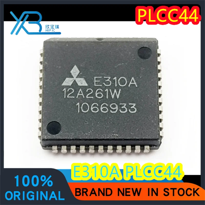 (1/20 pieces) E310A PLCC44 automotive chip, guaranteed to work well, 100% brand new, fast delivery