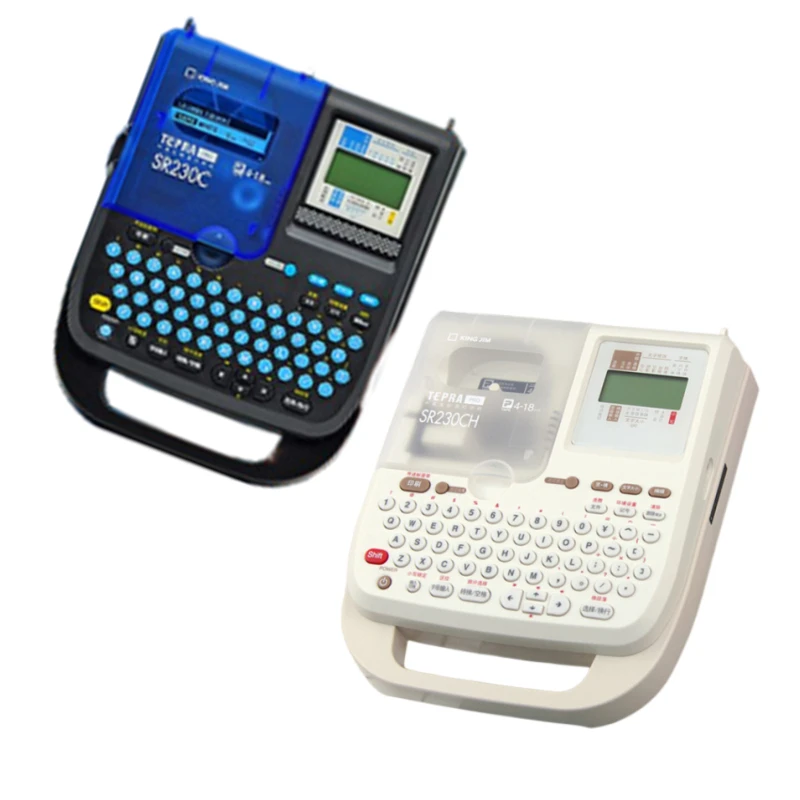 Label Printer Sticker Pule label printer portable household hand-held small post-it machine