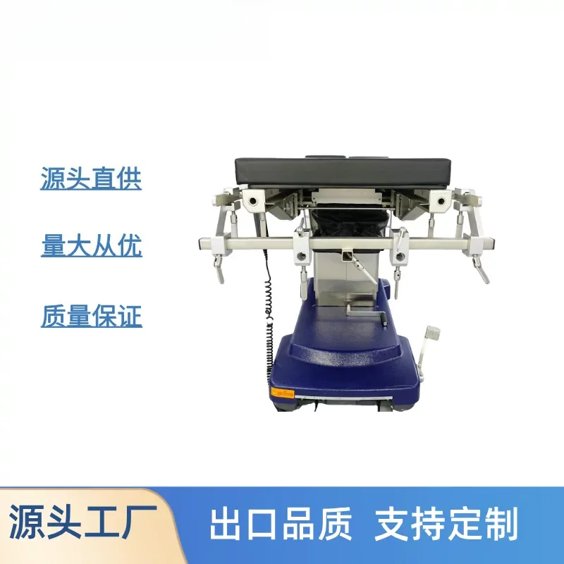 304 Stainless Steel Head Frame Adapter – Adjustable Universal Fit for Various Surgical Tables
