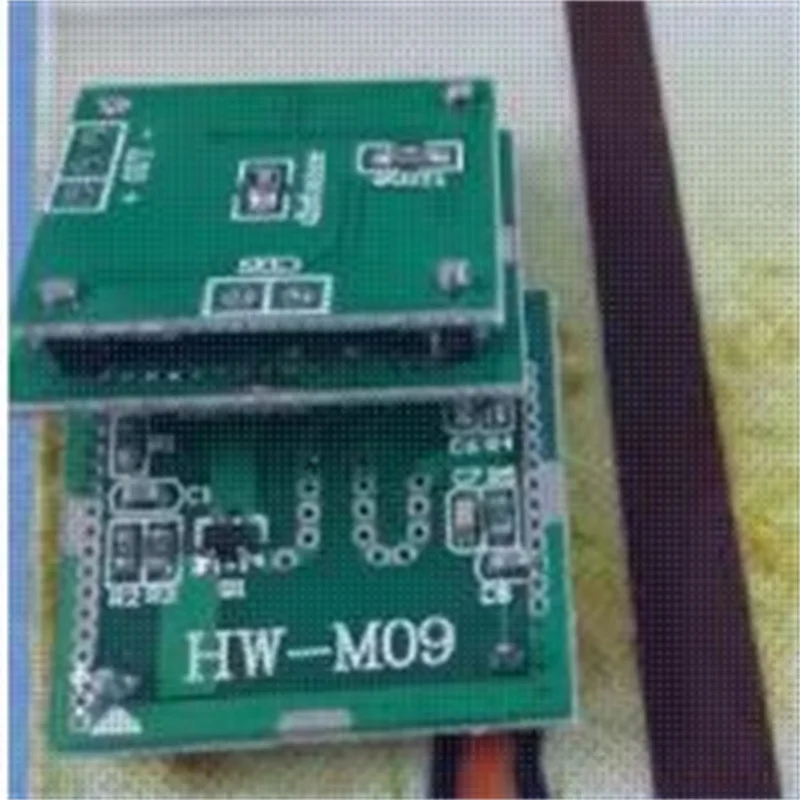HW-M09 Microwave Ra…