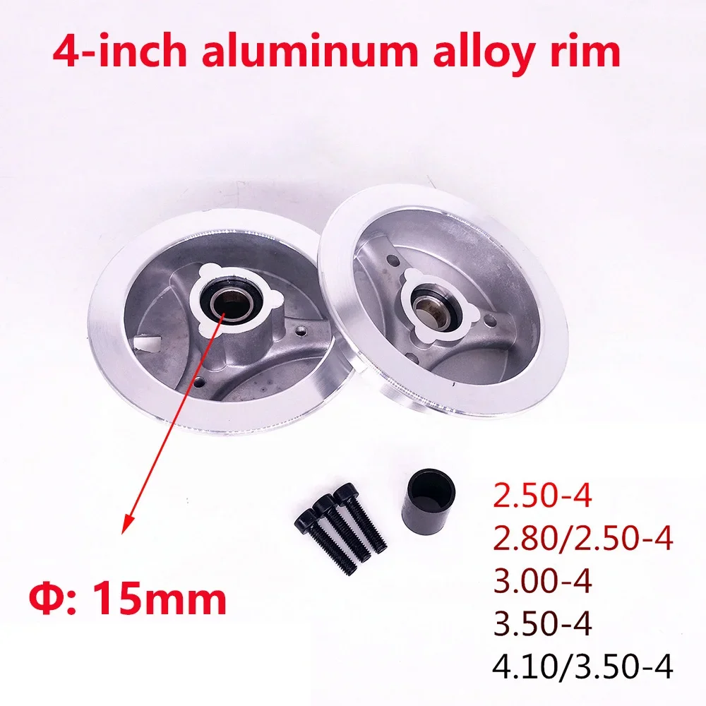 

4-дюймовый 4,10/3,50-4 9x3,50-4 3,00-4 2,80/2,50-4 2,50-4 ступица обода колеса из алюминиевого сплава подходит для электрического скутера MiNi Moto, ATV и Go Kart