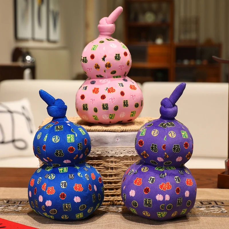 25 سنتيمتر Kawaii الكرتون محاكاة أنيمي القرع محشوة الفاكهة ألعاب من نسيج مخملي للأطفال لطيف القرع اليدوية دمية هدية عيد #2