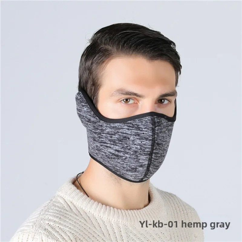 Winter Outdoor Face Mask Cationic Cycling Bicycle Windproof Warm Cold Sports Mask Thermal Breathable Unisex Fleece