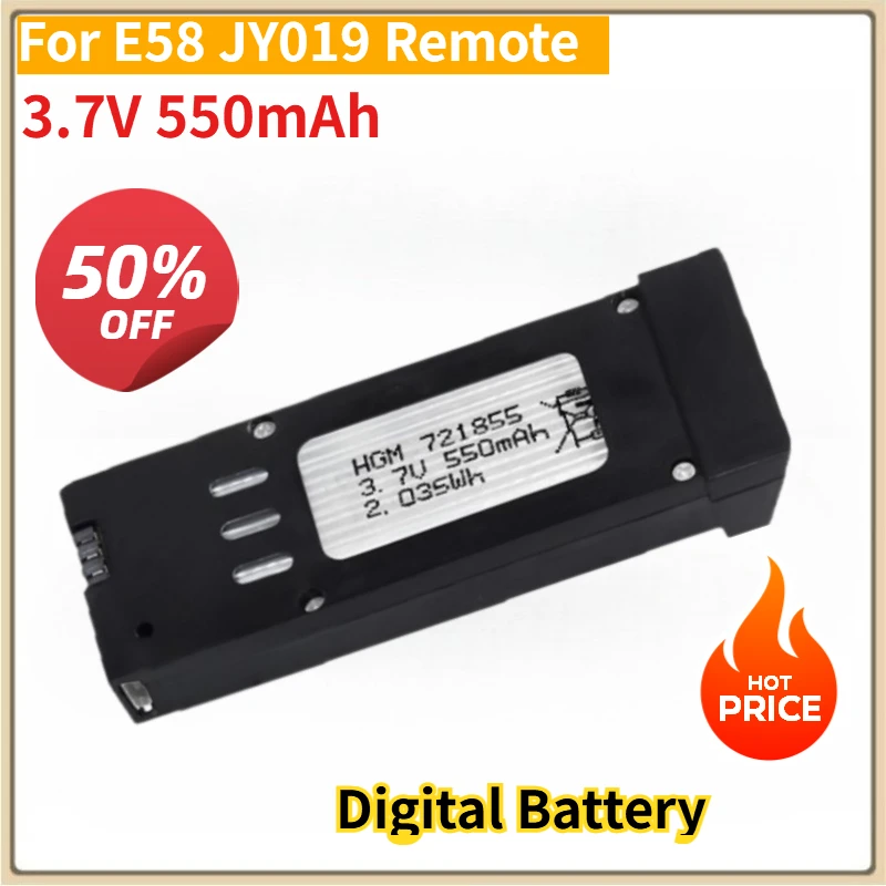 

New Digital Battery 3.7V 550mAh for E58 JY019 Remote Control Aerial Photography Four-axis Folding Drone Lithium