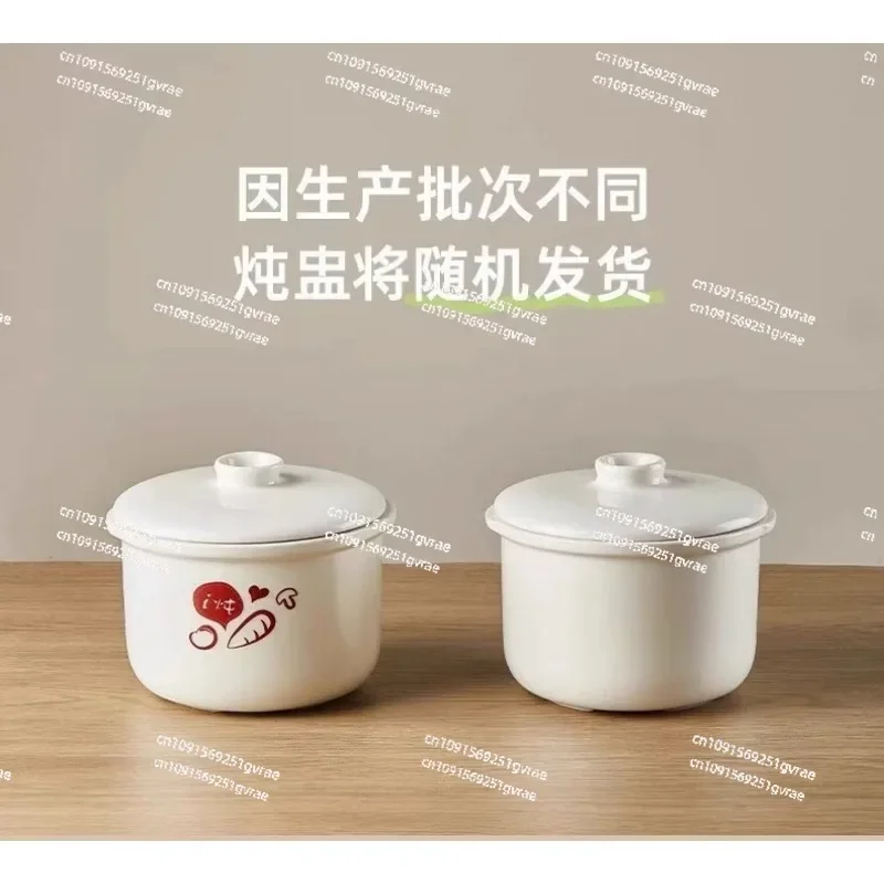 Electric ceramic  small pot stew cup water stew household automatic stew bird's nest soup pot bb porridge