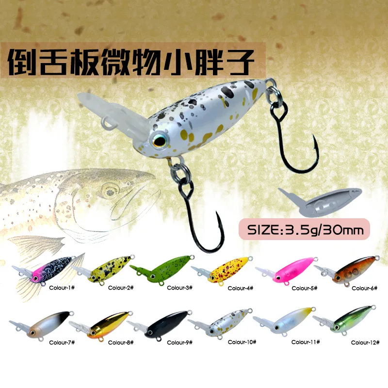 MUKUN 30mm3.5g Micro Minnow Fishing Lure Mini Crankbait  All Depth Wobblers For Trout Bass Fishing Lures