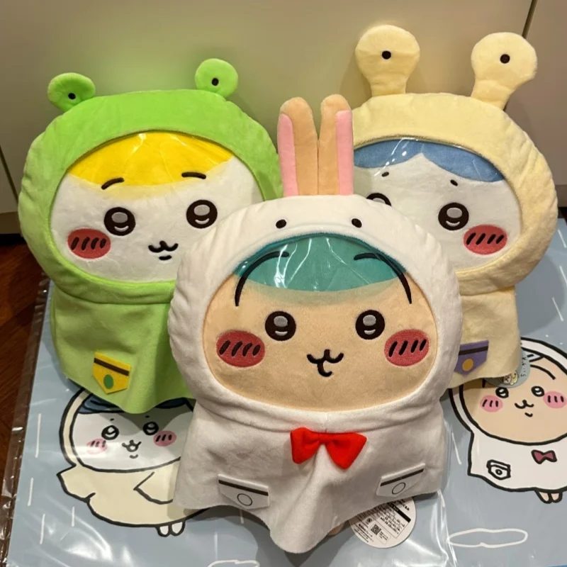 

Chiikawa Large Size Plush Toy Small Eight Uzaki Weatherproof Doll Trendy Plaything Gift Soft Stuffed Animal Collectible Item