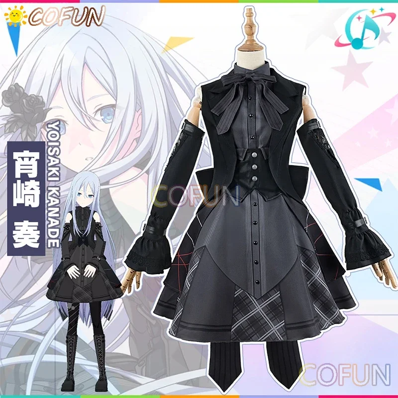 COFUN Game PJSK Yoisaki Kanade Lolita Dress Cosplay Costume Halloween Outfits Women Dress