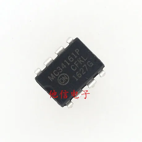 10pieces OptoCoupler MC34161P DIP-8 IC Original integrated circuit