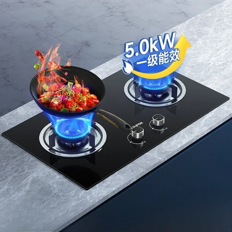 SUPOR 가스 스토브 더블 버너 천연 가스 LPG AG용 가정용 주방 스토브 내장