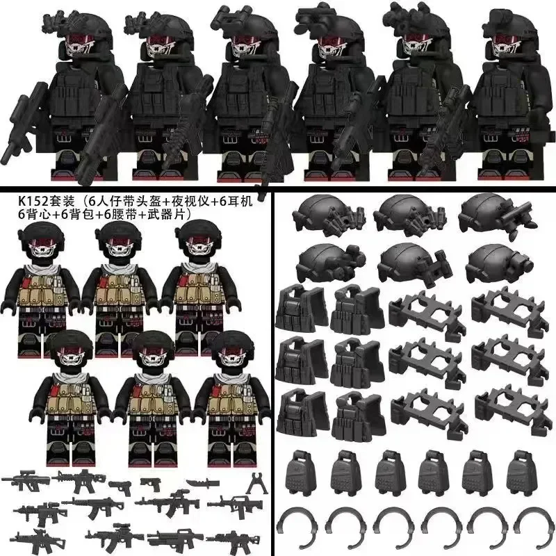 Blocos de construção militares, camuflagem fantasma, forças especiais, bonecas, forças policiais especiais, armas e equipamentos, montados para meninos