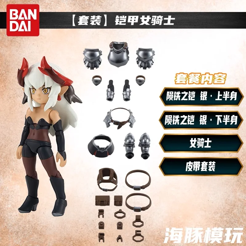 Genuine Bandai Gashapon Quest Adventurer V3 Female Knight Dark Elf The Kingdom Of Orcs Anime Peripheral Model Garage Kit