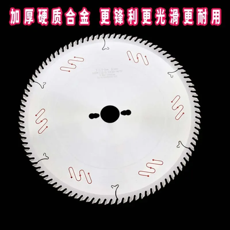 Precision Panel Saw Alloy Saw Blade Paint Free Ecological Board 12 Inch 96 Teeth Woodworker Mother Saw Cutting Blade