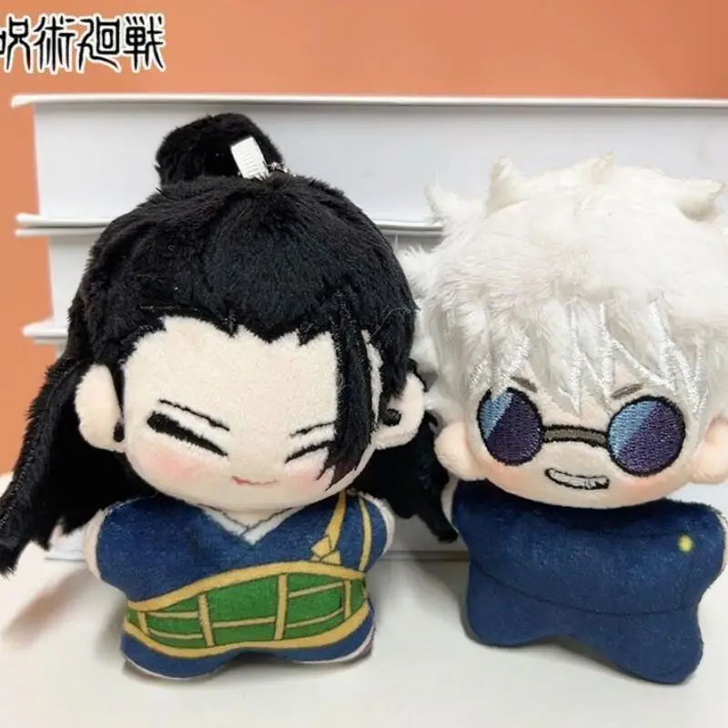 Jujutsu Kaisen Satoru Gojo Q Version Fat Round Plush Doll In-Vehicle Hanging Ornament Car Keychain Decoration Girl Birthday Gift