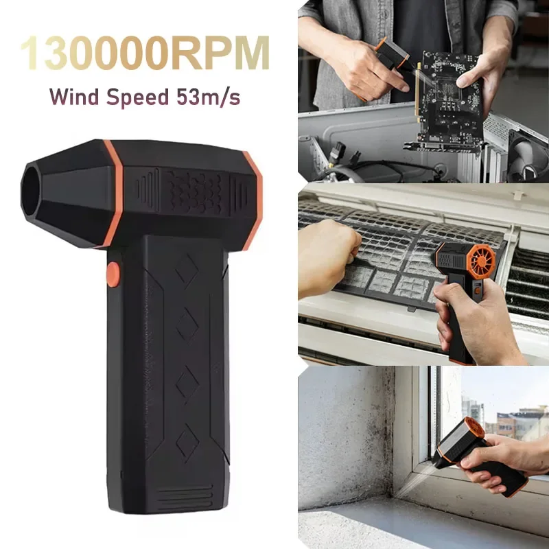 2025 منفضة هواء مضغوط منفضة هواء كهربائية 130000 دورة في الدقيقة مروحة توربو نفاثة 80 متر/الثانية مروحة عالية السرعة لأجهزة الكمبيوتر والسيارات في الهواء الطلق C #1