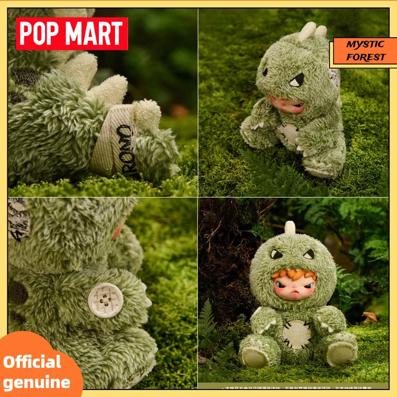 Kids Toys Under $5 - Authentic POP MART Hirono Dino Series