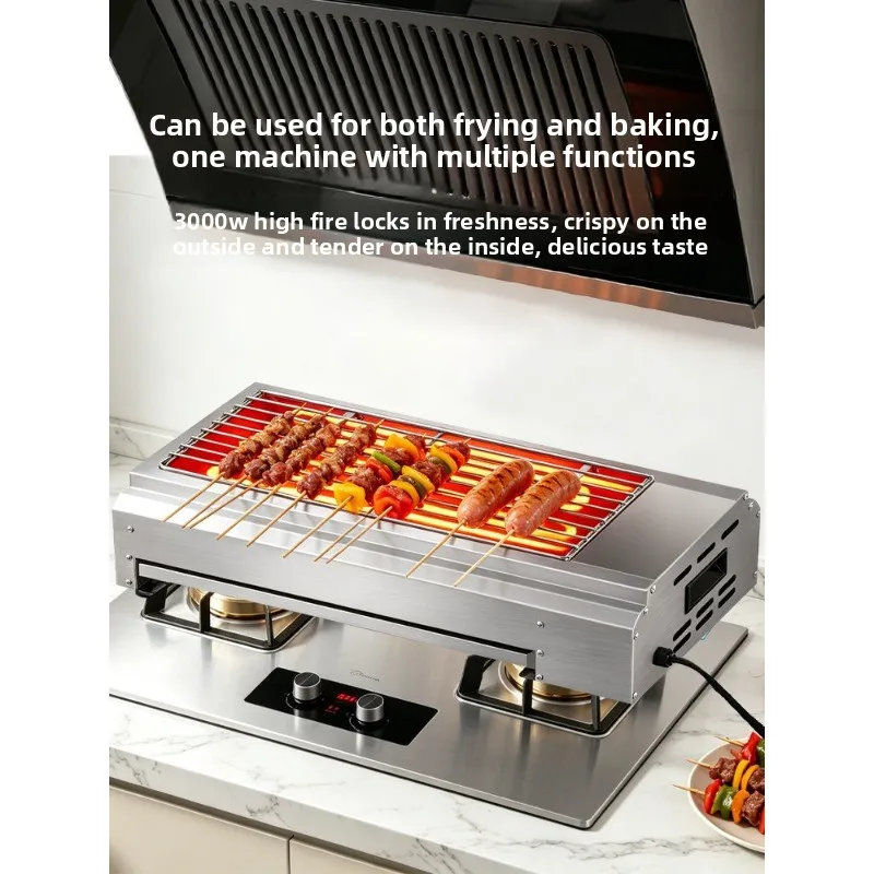 Electric Grill Household BBQ Indoor Smokeless Electric Grill Lamb Skewers Oyster Gluten Commercial BBQ Stove Grilled Pears