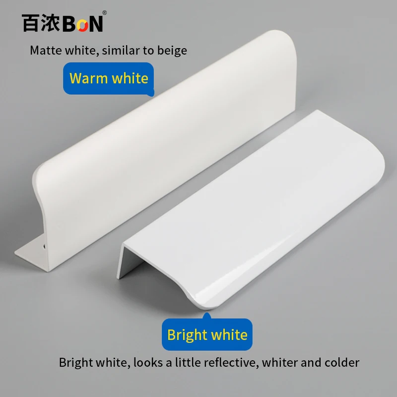 BON Warm white bright white handle without punching closet door cabinet drawer door seam hidden invisible small handle minimal