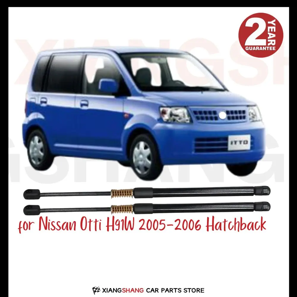

2pcs Rear Auto Open With Spring Damper for Nissan Otti (H91W) 2005-2006 Hatchback Trunk Boot Gas Struts Lift support