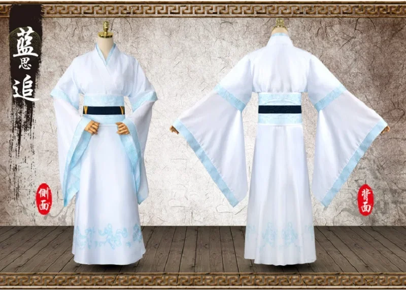 Grande Mestre do Cultivo Demoníaco Cosplay Traje, Peruca Hanfu Masculina, Mo Dao Zu Shi, Lan Sizhui, Lan Jingyi