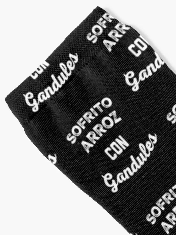 sofrito, arroz con gandules Puerto Rican food Socks christmass gift football christmas stocking Designer Man Socks Women's