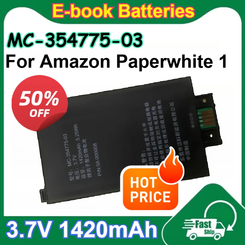 

MC-354775-03 3.7V 1420mAh Lithium Polymer Battery for Amazon Paperwhite 1 Rechargeable E-book Batteries