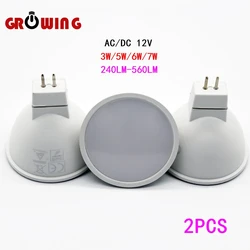 2PCS LED Spotlight MR16 GU5.3 low pressure AC/DC 12V 3W 5W 6W 7W Light Angle 120  degrees Warm White Day Light LED Light Lamp