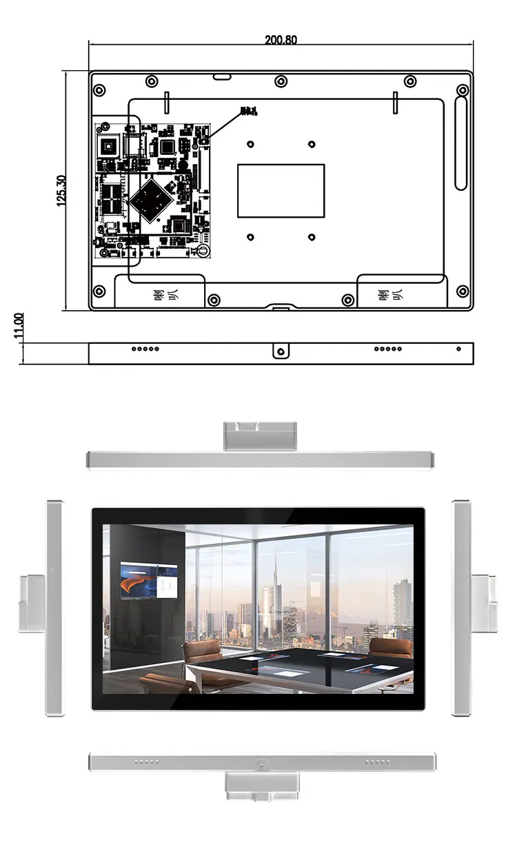 YC-SM08M Smart Home 8-Inch Knx Smart Home System Android Wall Mount Poe Tablet Panel