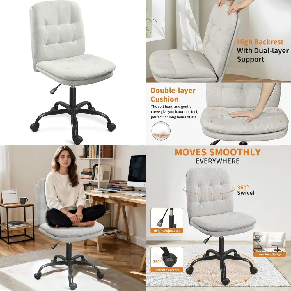 

Регулируемое офисное кресло с поворотным механизмом и колесиками - бежевое эргономичное кресло для рабочего стола для взрослых