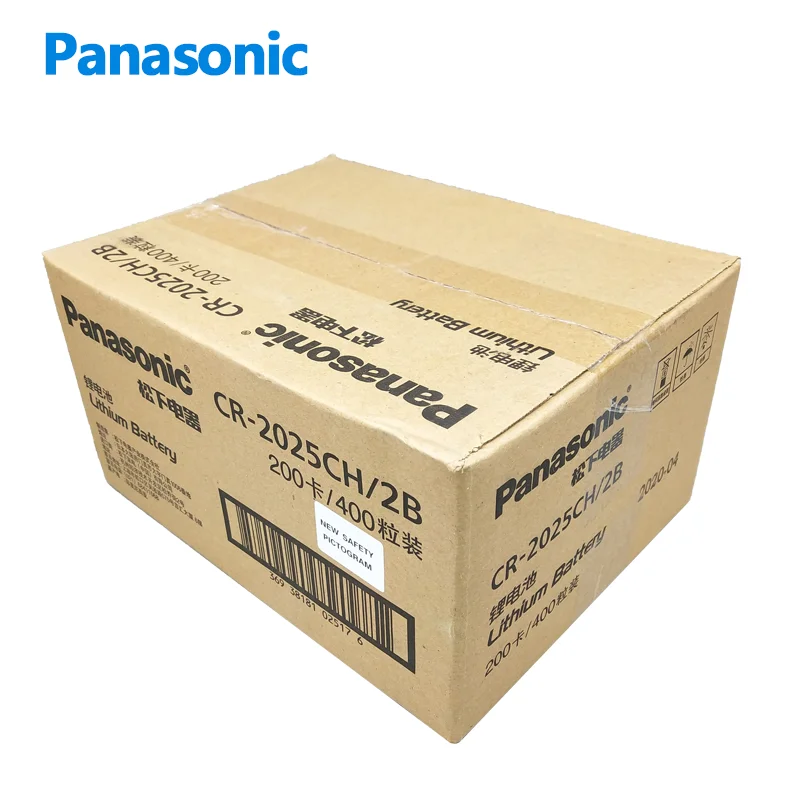 Panasonic cr2025 2pcs knopf batterie jinke qijun qida auto fernbedienung nissan liwei loulan tule classic xuan yi auto schlüssel batterie