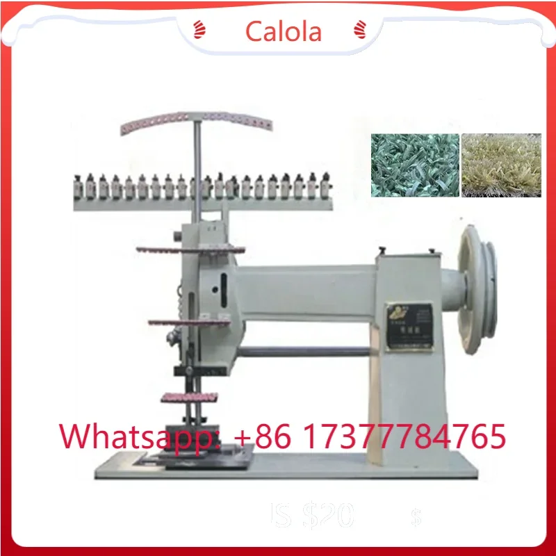 Automatic Tufted Carpet Overlock Sewing Machine Core Motor Driven Carpet Making Equipment