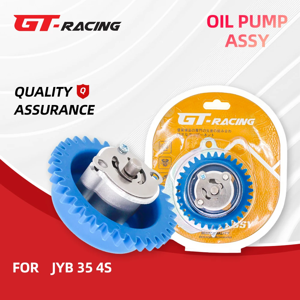 

GT RACING Oil pump Assy for YAMAHA YZF-R15/R125/WR125/MT-15/MT-125/M-Slaz/Fz150i Vixion 08-14 4S