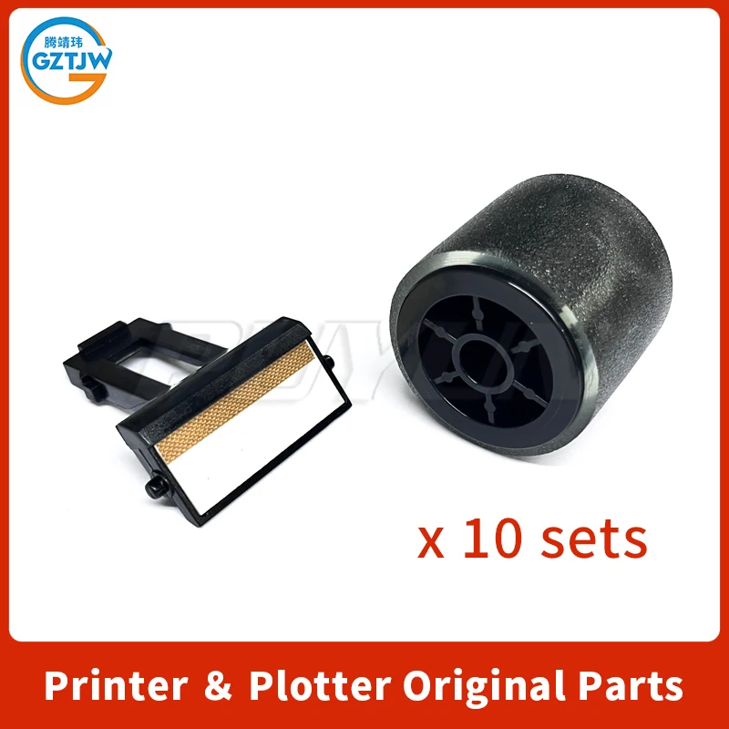 185e 6180e 10Sets Pickup Roller Kit For Konica Minolta Bizhub 164 184 185 7718 Paper Pickup Roller And Pad Printer Parts