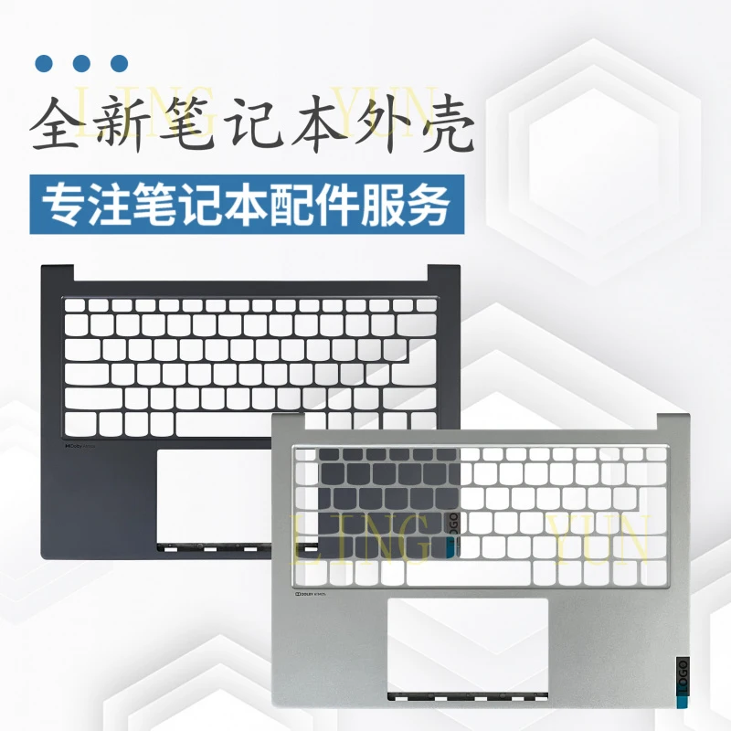 

z Suitable for Lenovo YOGA 14s 14sIHU 14sACH 14SITL 14SARE 2021 C keyboard case