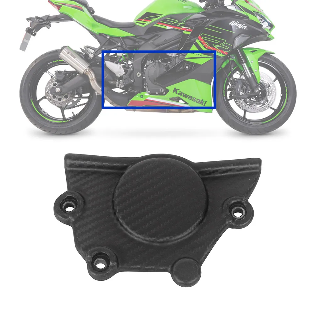 

For Kawasaki Ninja ZX-4R ZX-4RR Carbon Fiber Engine Sprocket Cover Engine Protector Cowl Fairing Gloss/Matt Accessories 1PC