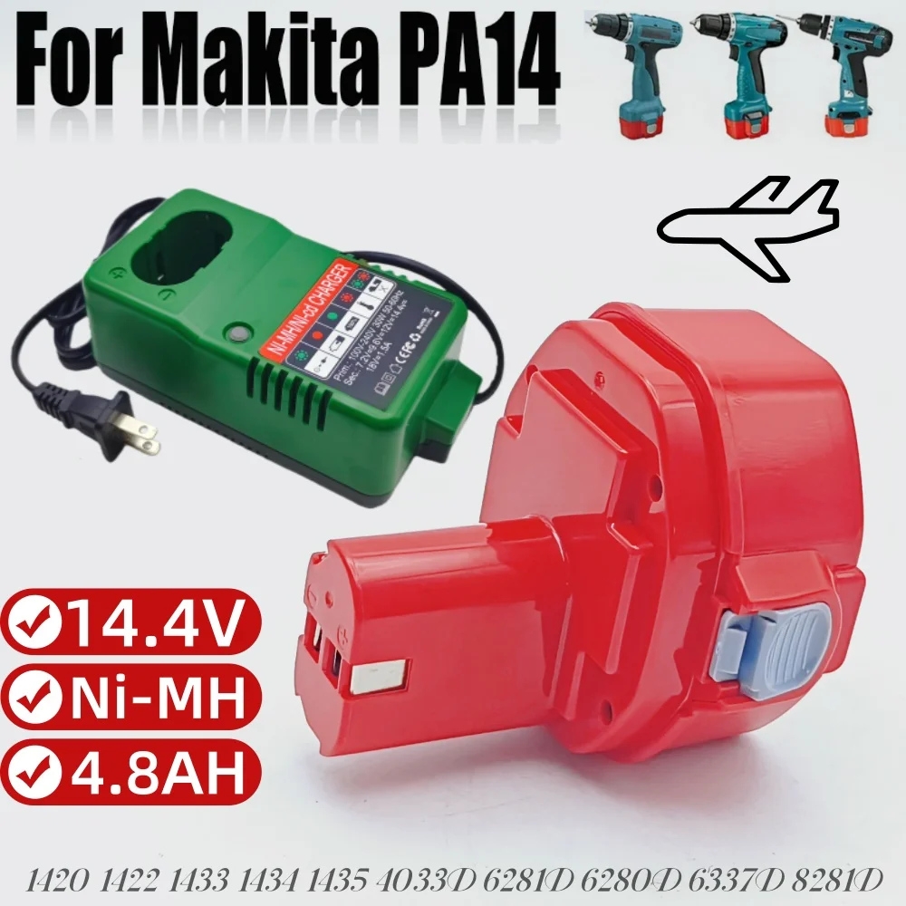 

Сменный Ni-MH аккумулятор PA14 14,4 В, 4800 мАч для Makita 1422,1420,1433, 1434, 1435, 6281D,6280D 6237D 6337D 8281D 6228D 1051D