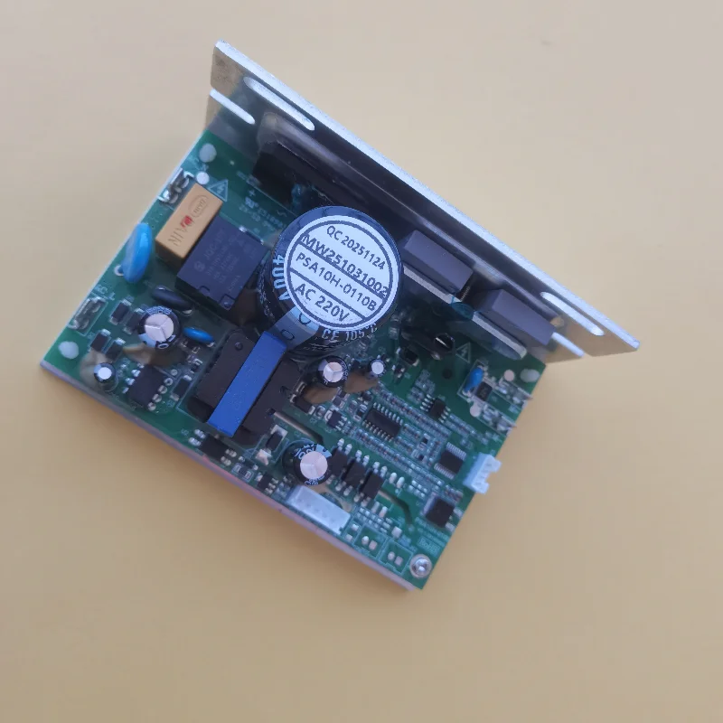 Treadmill main board circuit board circuit board under control