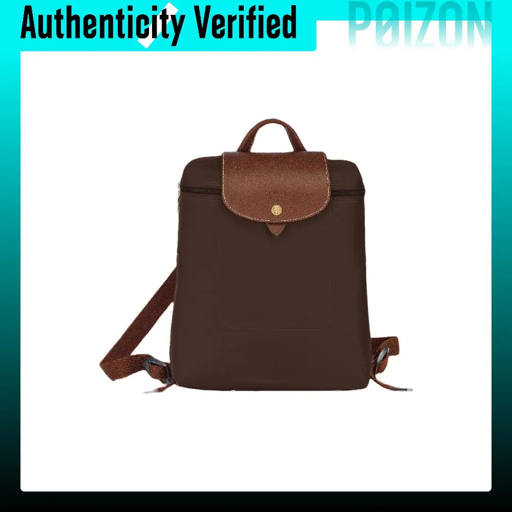 LONGCHAMP Le Pliage Canvas Backpack Women's Dark Sandalwood 1699089P81