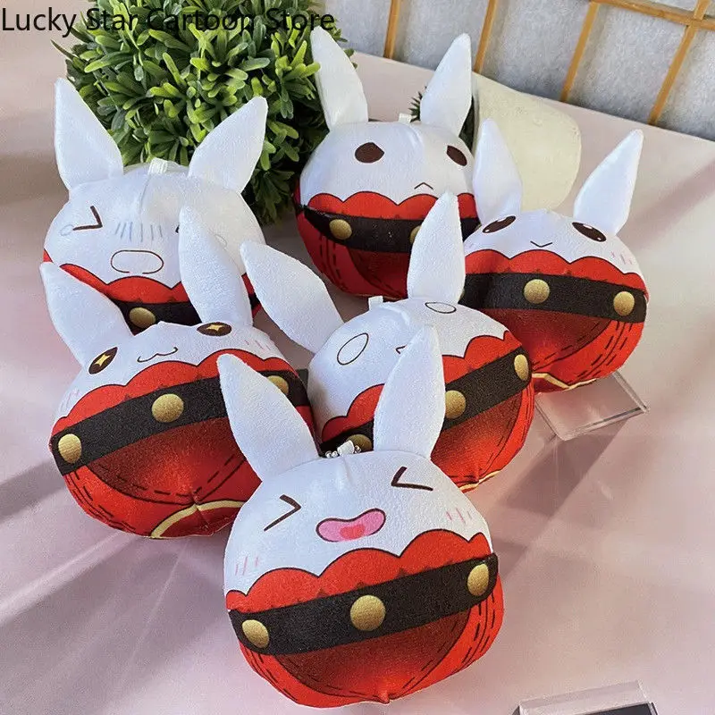 

Anime Kawaii Cosplay Soft Starfish Cartoon Adorable Pendant Key Chain Plushie Gifts Cosplay Halloween Gift Collection Fans