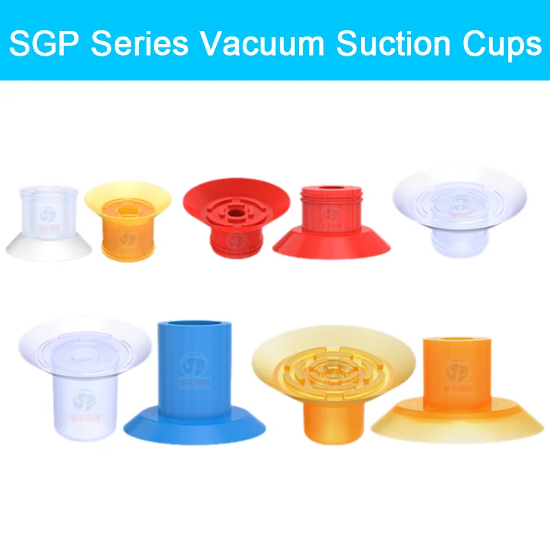 5pcs/pack SGP Series Vacuum Suction Cups SGP15/20/24/30/40 Super Strong Bag-Opening Suction Cup