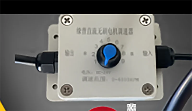 

Бесщеточный bldc 24 В постоянного тока ​ Двигатель 250 Вт Регулятор скорости Электрический регулятор скорости вибрации