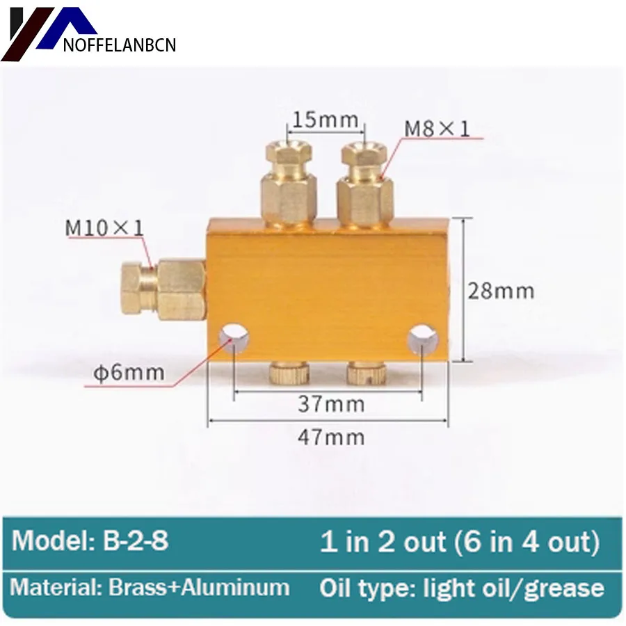 B-type adjustable oil separator TK resistance proportional distribution valve electric lubricating oil pump quick insert 4/6mm