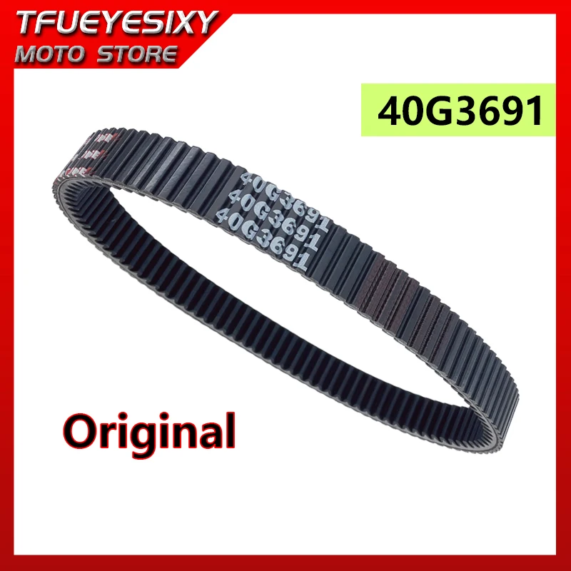 

Оригинальный зубчатый приводной ремень для CFORCE ZFORCE 800CC 850 1000 ATV UTV SSV, номер детали. 0JWA-055000-10000 (40G3691)